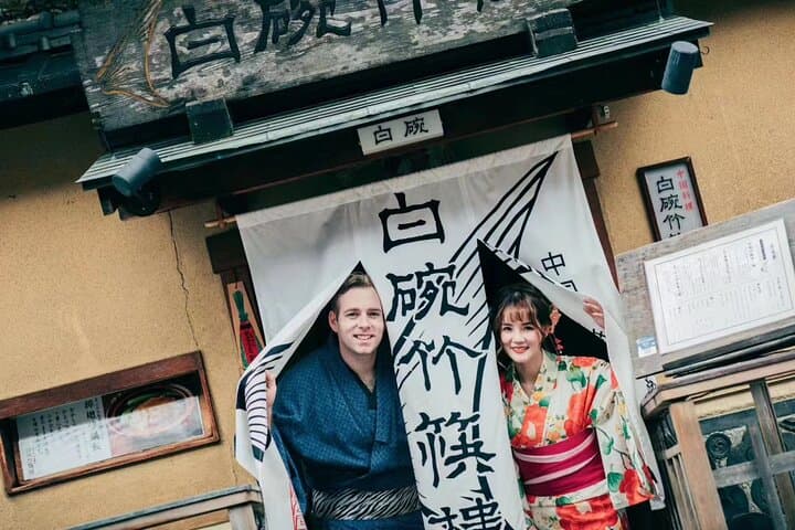Traditional fashion men's kimono — photo 8