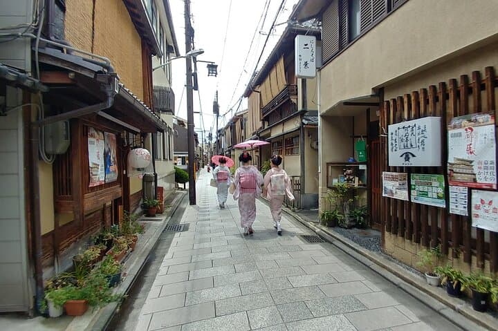 Full-Day Sightseeing to Kyoto Highlights — photo 2