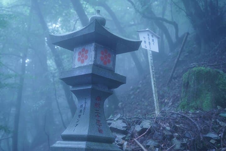 2-Day Private Guided Overnight Hike & Buddhist Temple Stay in Shichimenzan — photo 3