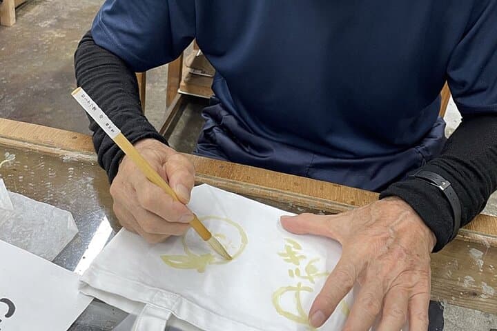 Roketsu dyeing experience: M course Roketsu Dyeing Experience — photo 9