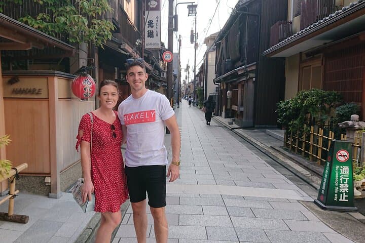 Gion and Fushimi Inari Shrine Kyoto Highlights with Government-Licensed Guide — photo 5