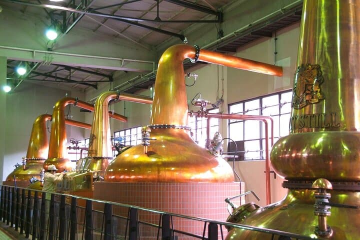 Kyoto 1 Day Suntory Yamazaki Distillery Tour and Asahi Art Museum — photo 7