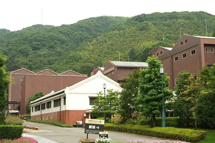 Kyoto 1 Day Suntory Yamazaki Distillery Tour and Asahi Art Museum — photo 10