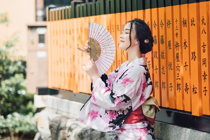 Kyoto Photography Tour — photo 19