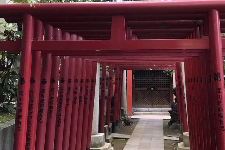 Edo Tokyo Small-Group Tour: History, Culture & Local Experiences — photo 9