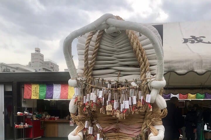 Edo Tokyo Small-Group Tour: History, Culture & Local Experiences — photo 17
