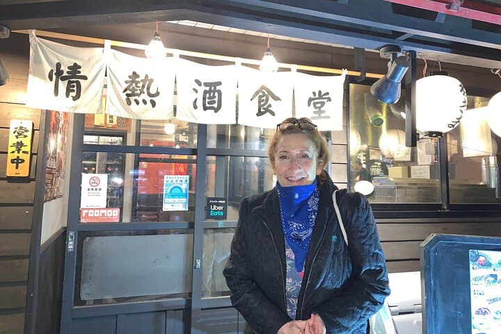 Explore the Local "Non-touristy" Side of Tokyo: Jujo and Akabane Walking Tour — photo 15