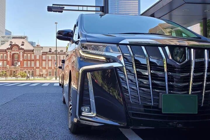 Private arrival transfer from Osaka Itami International airport to Kyoto City — photo 6