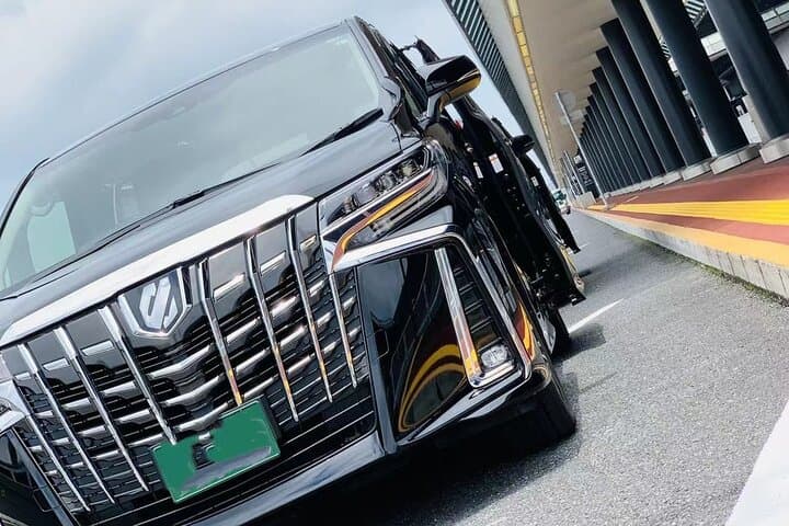 Private departure transfer from Kyoto city to Osaka Itami International airport — photo 4