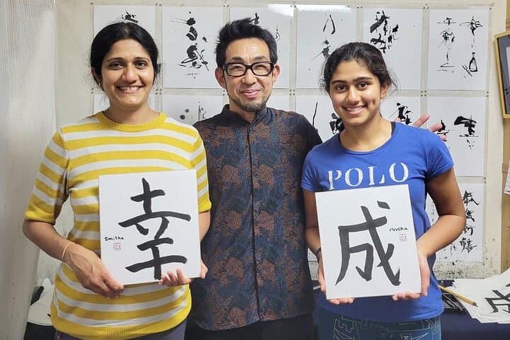 Tokyo Japanese Calligraphy Experience with a Master Artist — photo 19