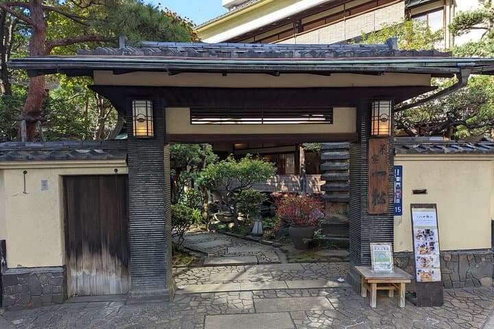 Asakusa: Traditional exquisite lunch after history tour — photo 2