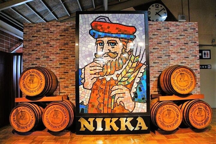 Tour of Nikka Whisky Miyagikyo Distillery with Whiskey Tasting — photo 8