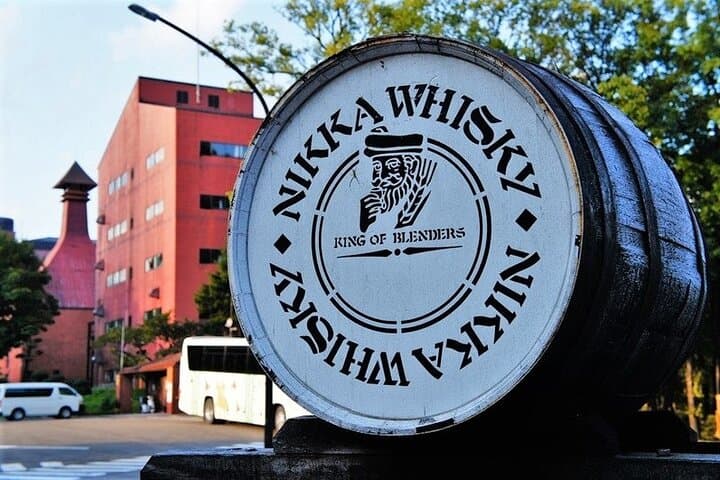 Tour of Nikka Whisky Miyagikyo Distillery with Whiskey Tasting — photo 9