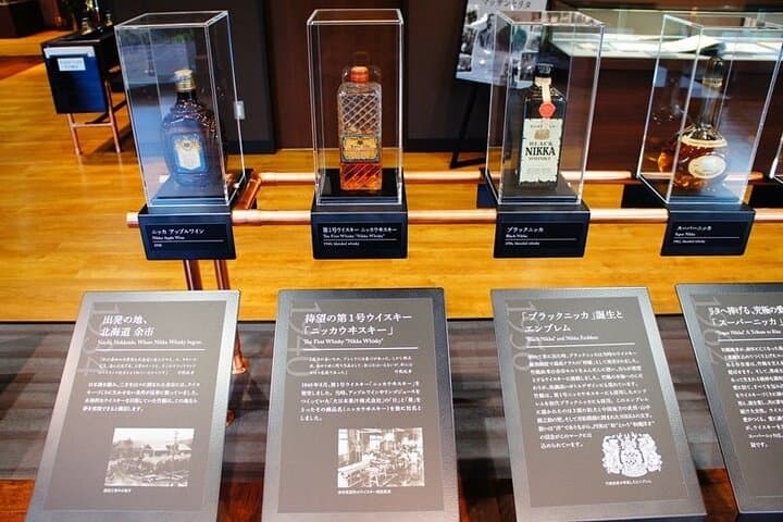 Tour of Nikka Whisky Miyagikyo Distillery with Whiskey Tasting — photo 5