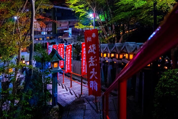 Hidden Gems of Osaka Kyoto Nara - Private Car Tour by Local Guide — photo 20