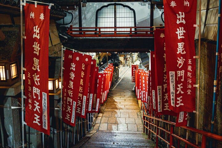 Hidden Gems of Osaka Kyoto Nara - Private Car Tour by Local Guide — photo 10