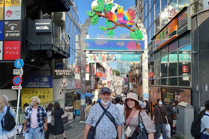 Private Tokyo Tour with Licensed Guide & Vehicle (Max 15 persons) — photo 11