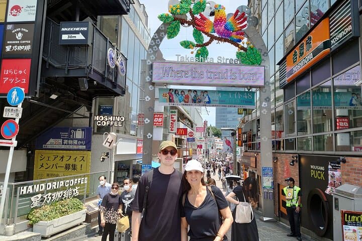Private Tokyo Tour with Licensed Guide & Vehicle (Max 15 persons) — photo 12