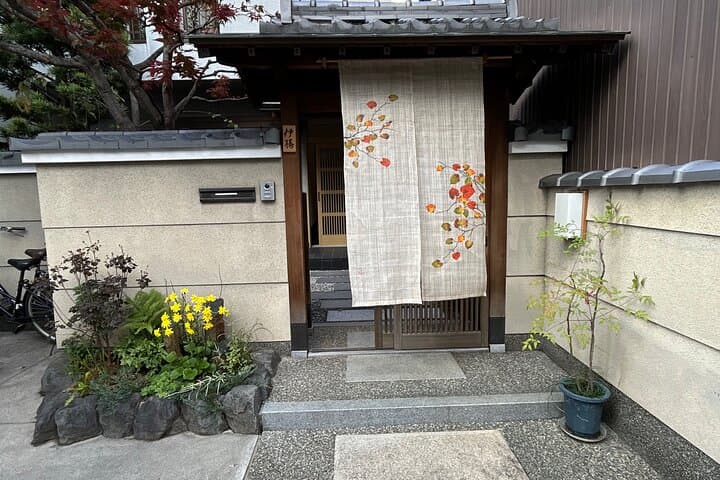 Private Art Sushi Roll Class in Kyoto — photo 12