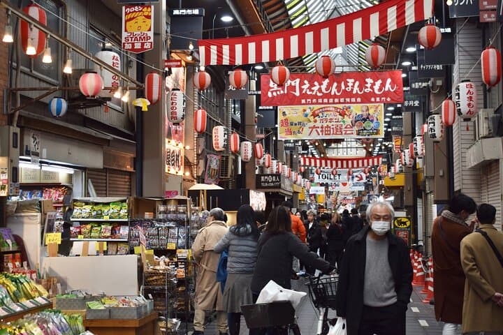 Osaka Otaku Tour — photo 4