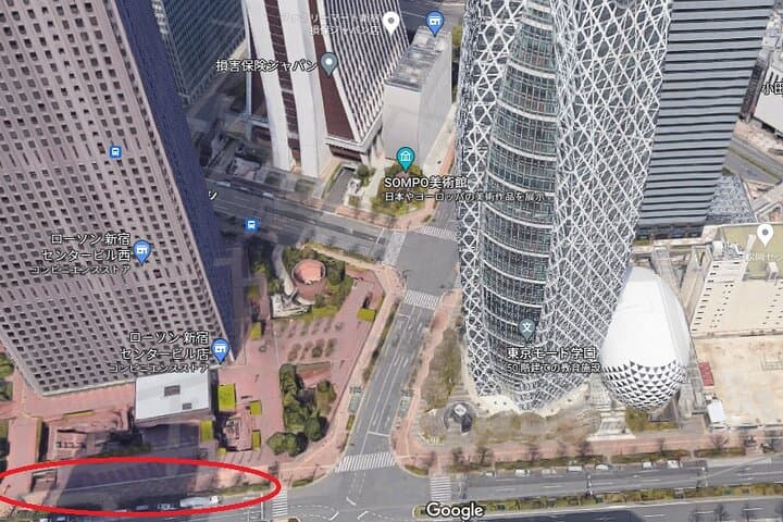 Mt. Fuji 5th Station, Owakudani Ropeway, Pirate Ship plus Outlet shopping! — photo 2