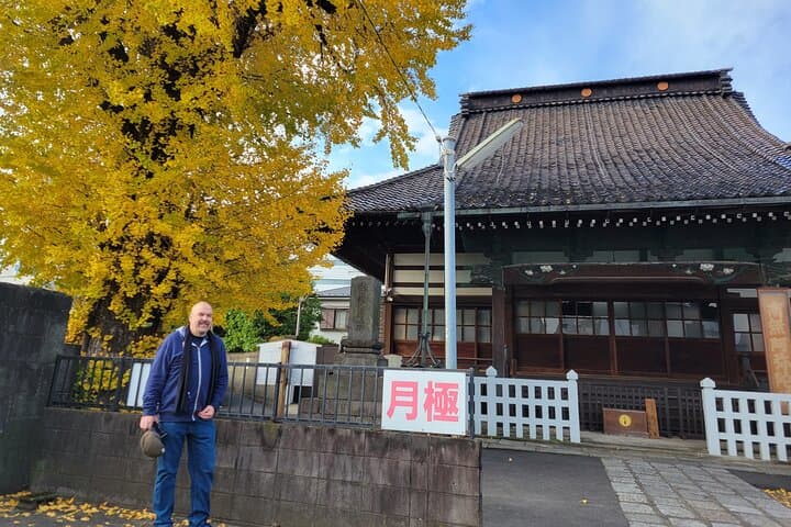 Old Town Tokyo: Shinagawa-Juku Walking Tour — photo 12