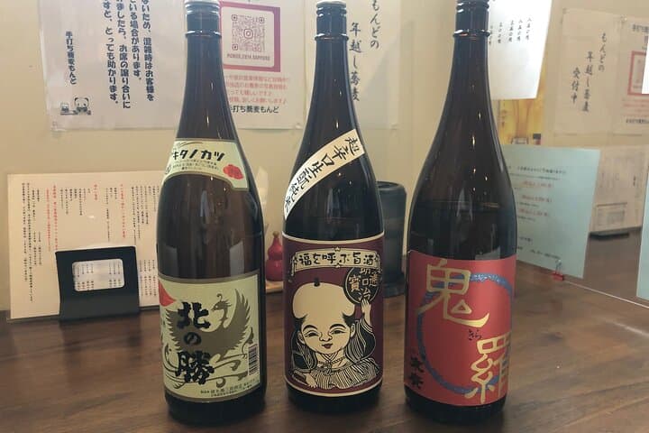 A pairing experience in Sapporo where you can enjoy tempura and 3 kinds of Hokkaido-only sake, along with a soba-noodle making experience! — photo 5