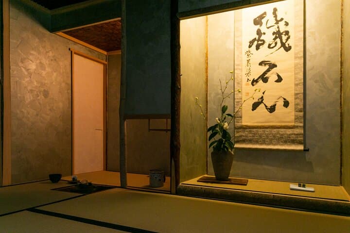 Authentic "Chaji" Matcha Ceremony Experience and Kaiseki Lunch in Tokyo — photo 2