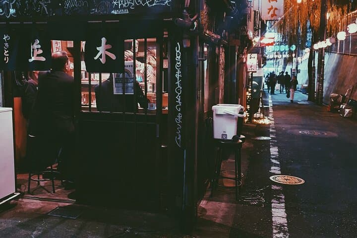 Discovering Shibuya — photo 2