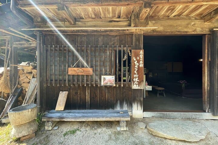 Full Day Private Tour Magome to Tsumago — photo 5