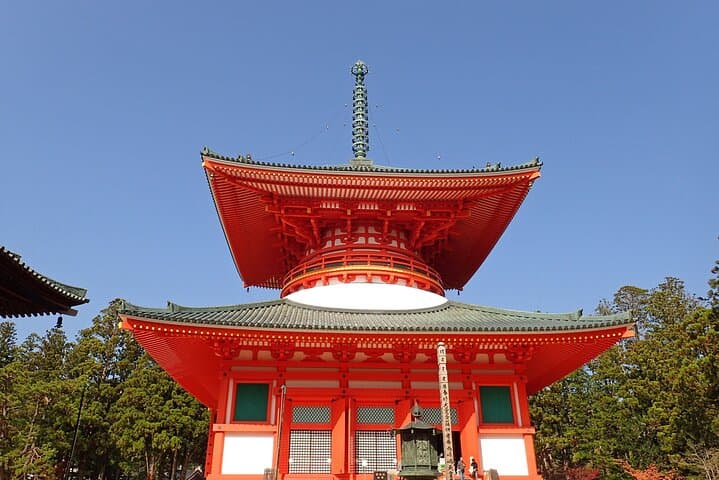 Mt Koya 2-Day Private Walking Tour from Kyoto — photo 1