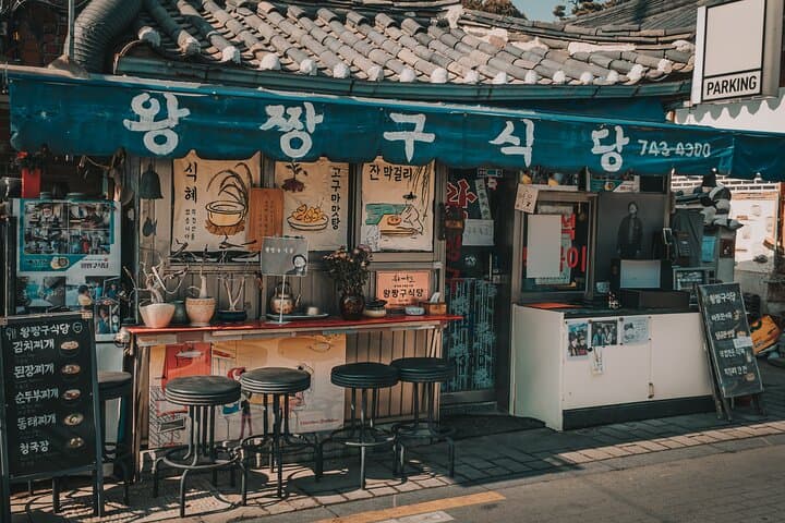 9-Day Japan and South Korea Highlight Tour — photo 14