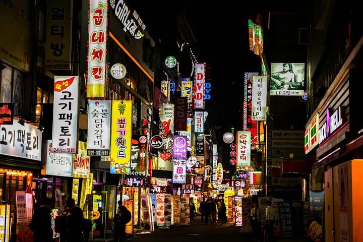 9-Day Japan and South Korea Highlight Tour — photo 19