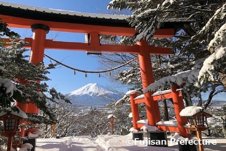 World's Most Famous Sight, Mount Fuji, with an English-Speaking Guide — photo 2