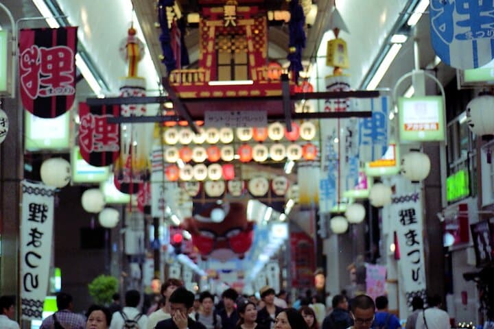 7-Day Japan and Vietnam Highlight Tour — photo 3