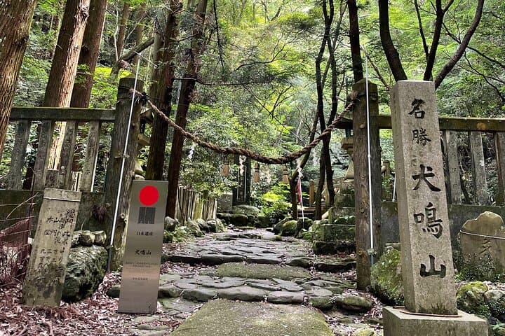 Mt. Inunaki Trekking and Waterfall Training in Izumisano Osaka — photo 5