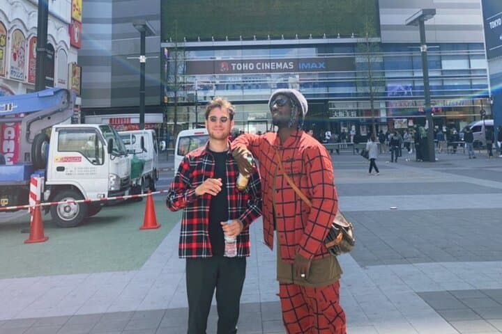 Licensed Guide Shinjuku Dramatic Tour Day Time (Tokyo) — photo 1