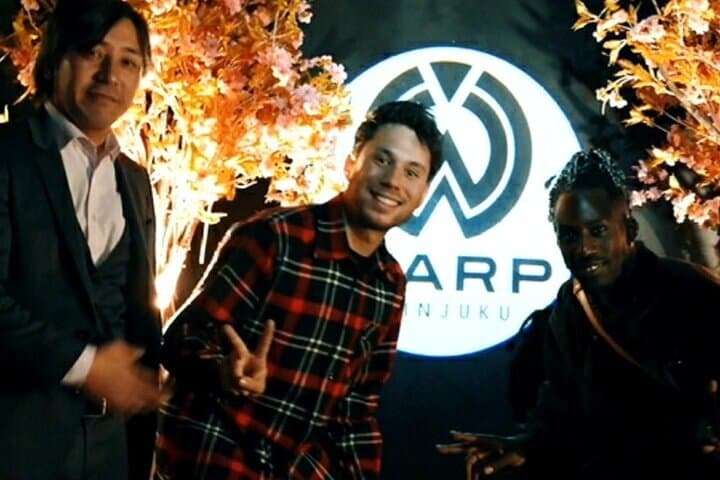 Licensed Guide Walking Tour Featuring Club Warp Shinjuku, Tokyo, Japan — photo 6