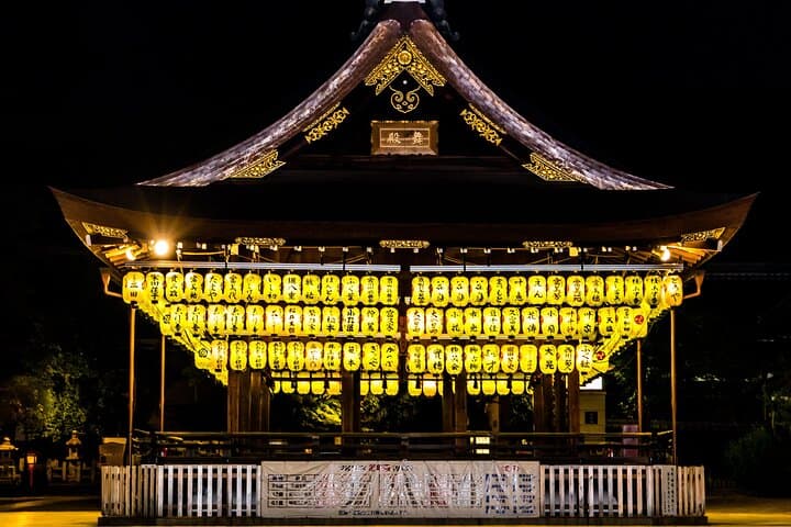 Kyoto Uncovered: One Full-Day Private Experience for First-Timers — photo 17