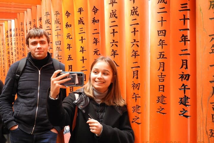Kyoto Uncovered: One Full-Day Private Experience for First-Timers — photo 1
