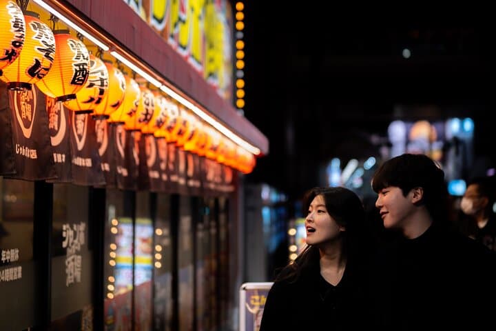 Kyoto Night Photography Photoshoot — photo 4