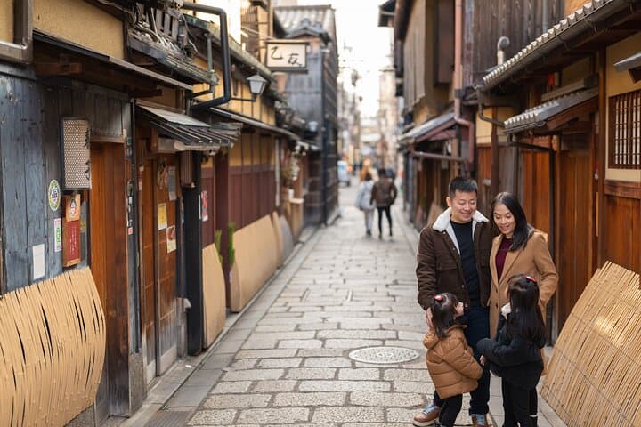 Kyoto Traditional Town Photography Photoshoot — photo 4