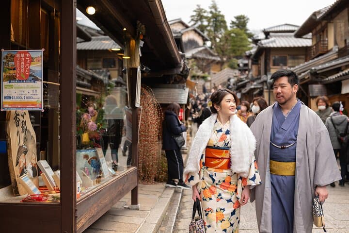 Kyoto Traditional Town Photography Photoshoot — photo 7