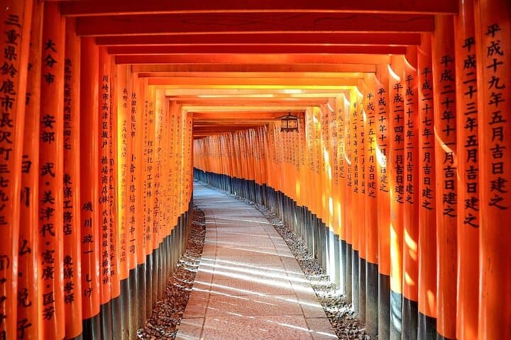 Kyoto Full Day (8 hours) Ultimate Sightseeing Private Tour — photo 14