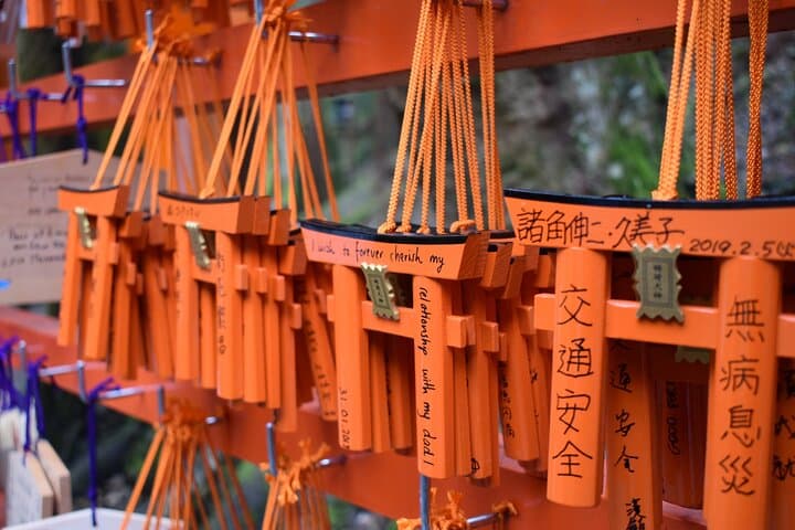 Kyoto Full Day (8 hours) Ultimate Sightseeing Private Tour — photo 15