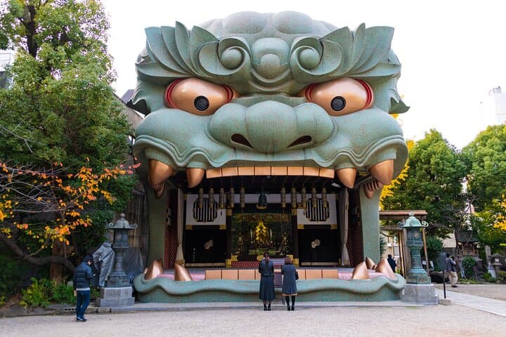 Osaka Unveiled Private Tour: Bustling Streets to Serene Shrines — photo 6