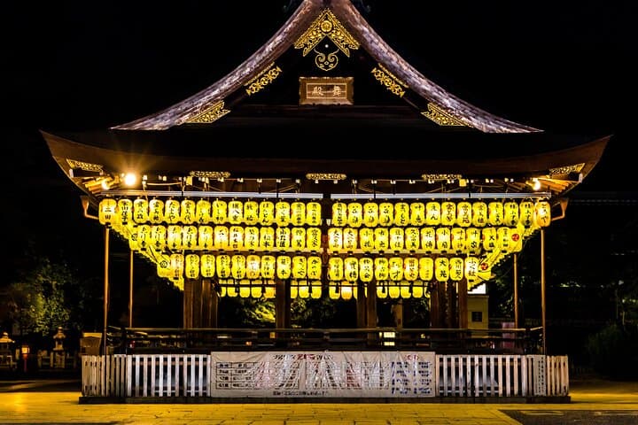 Kyoto Full Day (8 hours) Ultimate Sightseeing Private Tour — photo 13