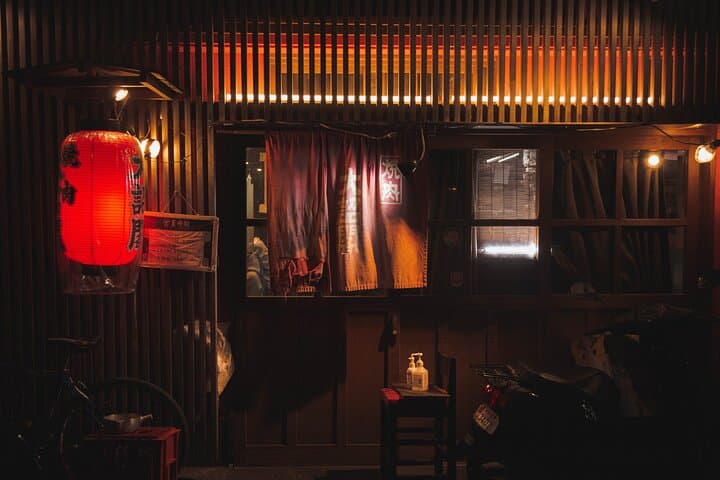 The Kyoto Wagyu & Perfume Cocktail Odyssey — photo 6