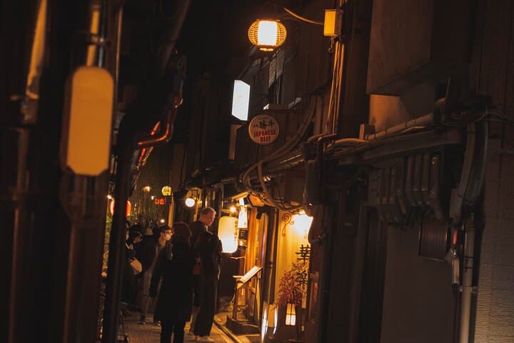 The Kyoto Wagyu & Perfume Cocktail Odyssey — photo 7