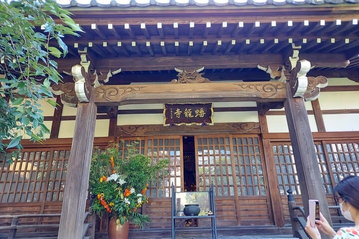 Licensed Guide Tokyo Seven Lucky Gods Temple and Shrine Tour — photo 5
